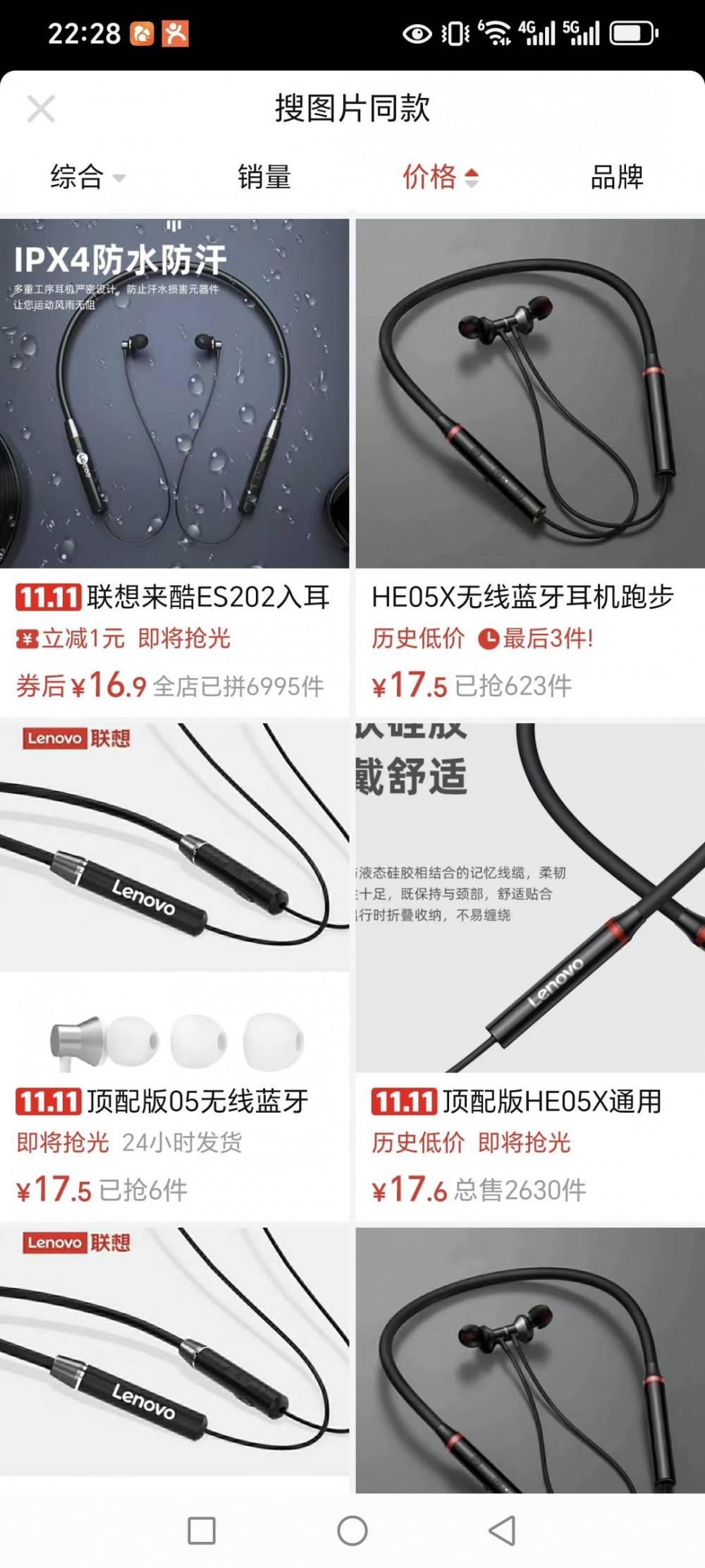 微信图片_20250225090529.jpg