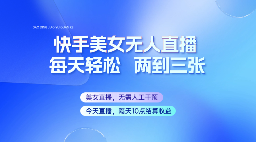 33eca197b9f9879a683933290d8a5b47.png